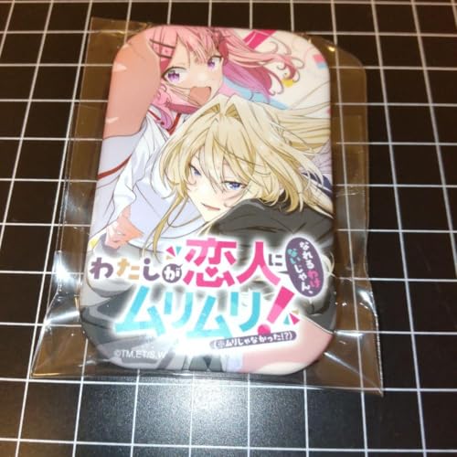 わたしが恋人になれるわけないじゃん、ムリムリ! A3キャラ
